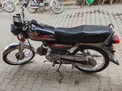 2021 Madal Satluj back Fs