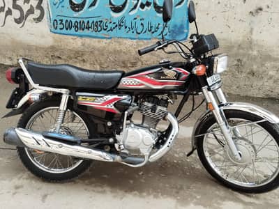 Honda 125 2024 model for sale