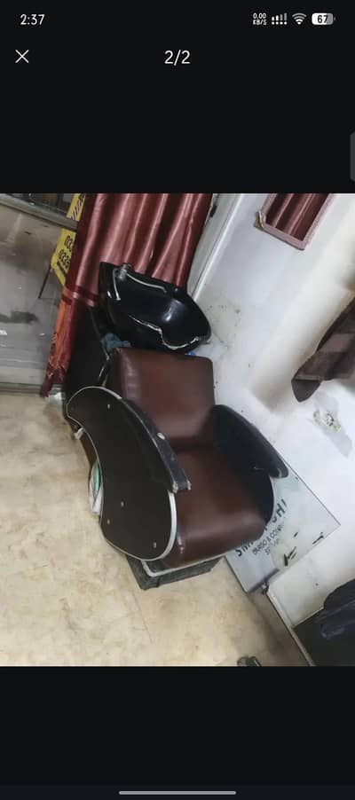 Head wash chair