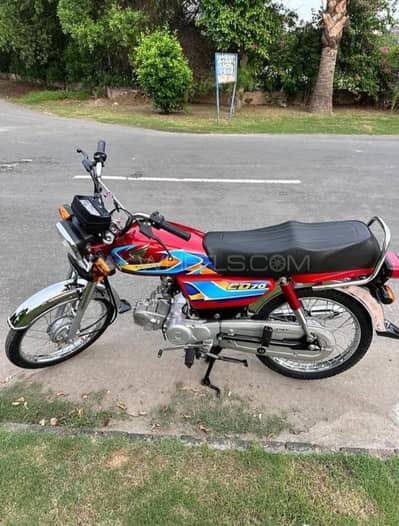 Honda 70 2026 model 0303(028)4097