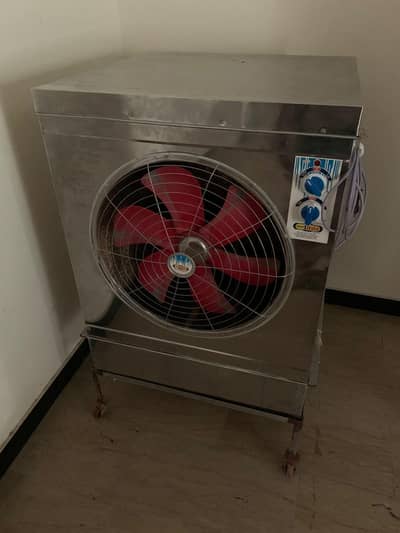 room cooler medium size