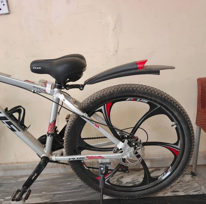 Bicycle 2
