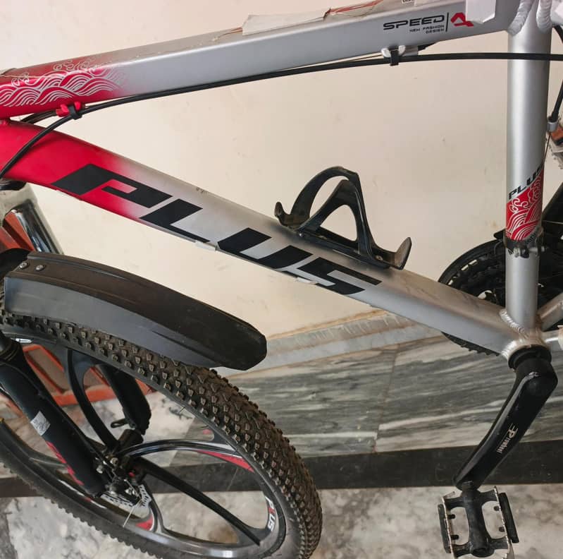 Bicycle 4