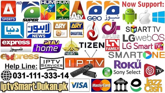 iptv Services - 4k hd fhd UHD Tv - 3D Dubbed Movies - All Web Series