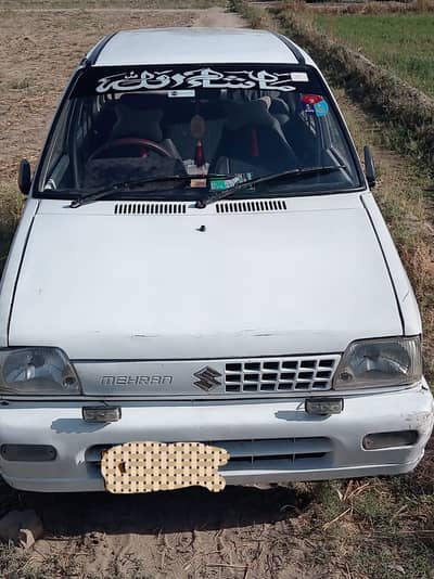 Suzuki Mehran VXR 2008