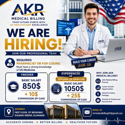 Female required For medical billing Office