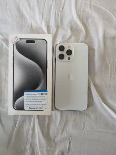 Apple iPhone 15 Pro Max