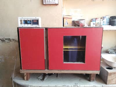 new incubator auto