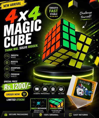 4x4 Cube