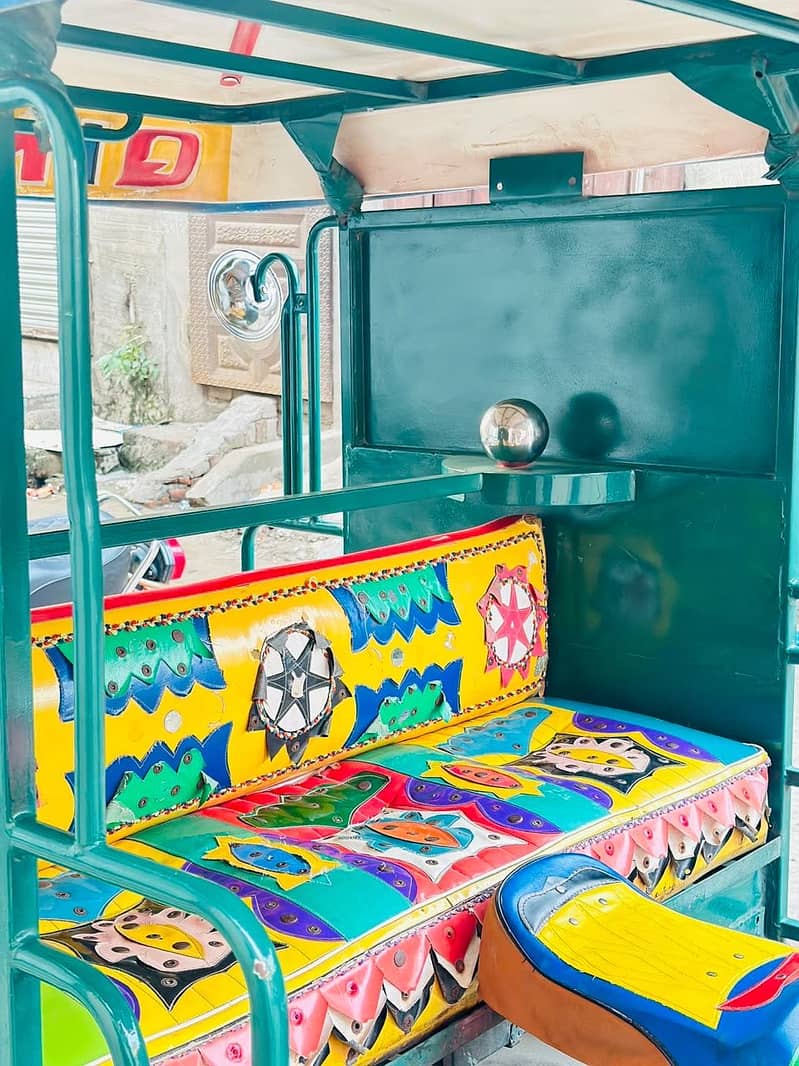 Auto rakhsha 1