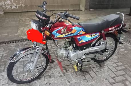 Honda 70 10 by 10 condition