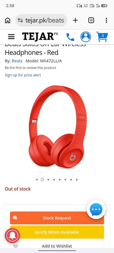 Vani Beats Solo³  like new condition Orange