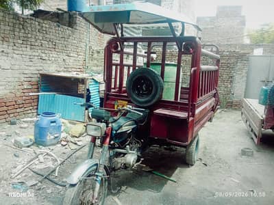 Loader Rickshaw For Sale