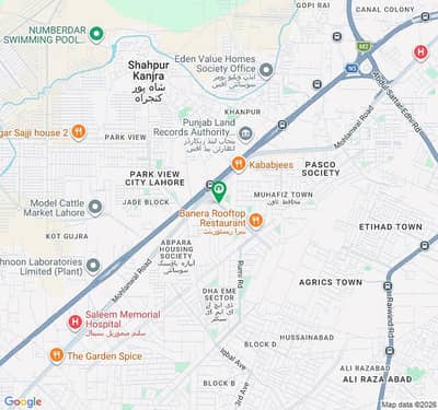 Fahad Farman Associates Offers DHA City (Phase 13) 5 Marla Plot File For Sale