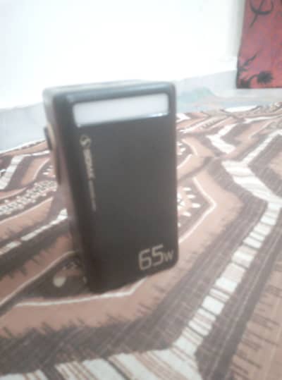 SIGMA 50000 MAh 65w