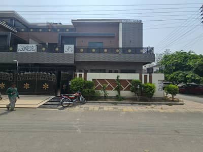 1 Kanal Upper Portion Available For Rent Silent Office