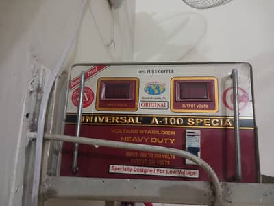 Universal A-100 Special Stabilizer