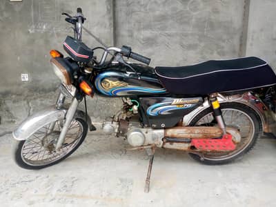 Honda 70 excellent condition 03224284933