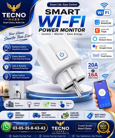 wifi socket 16 amo