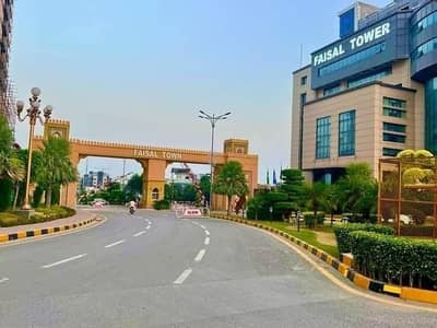 Faisal Town Phase2 5 Marla Plot For Sale
