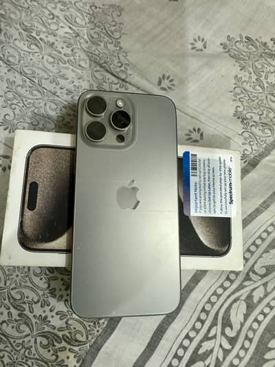 Apple iPhone 15 Pro Max (JV)