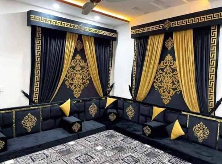 majlis 1