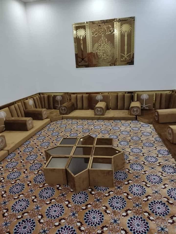 majlis 2
