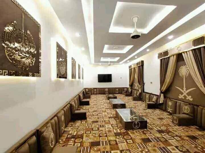 majlis 3