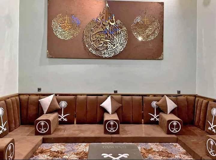majlis 5