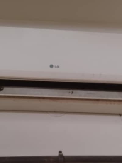LG brand