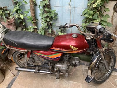 Cd 70 2009 model