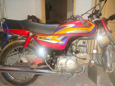 Honda CD 70