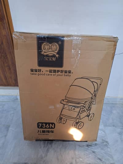 baby stroller