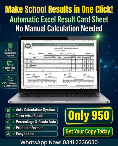 School Result Card Ready Template -  Lifetime