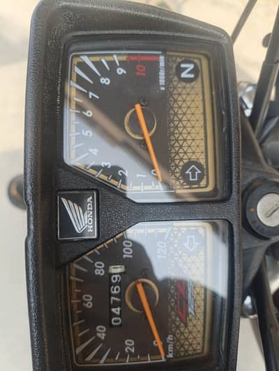 2025 model self start