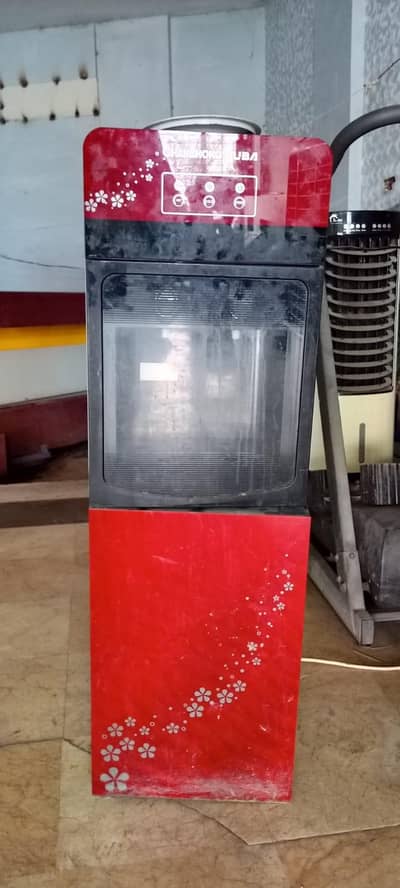 dispenser