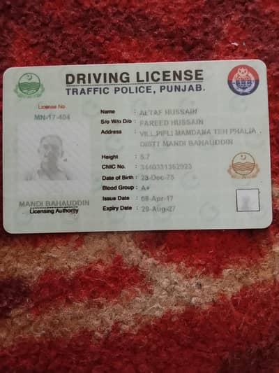 driving jobs