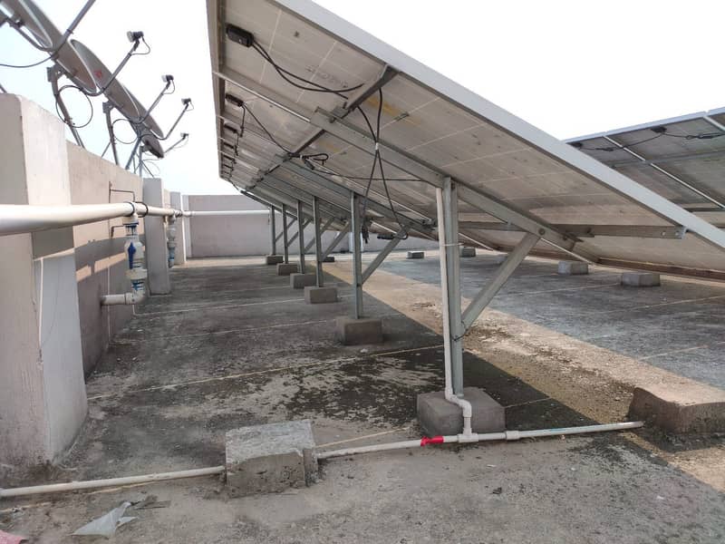 Solar Structure / Solar Frame 1
