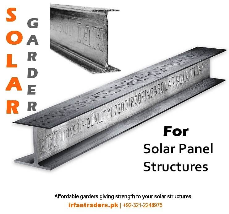 Solar Structure / Solar Frame 11