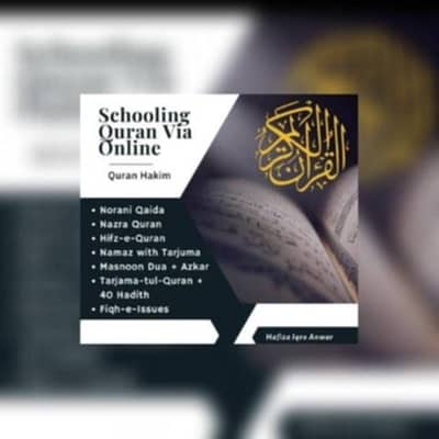 Online Quran Teacher