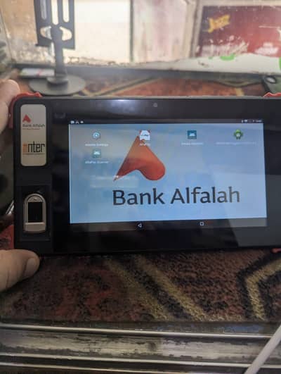 bank alflah devevce