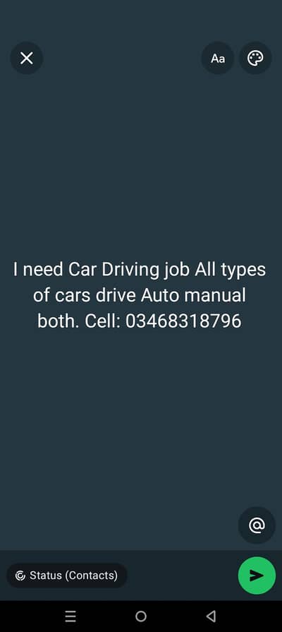 Need Car Driving job