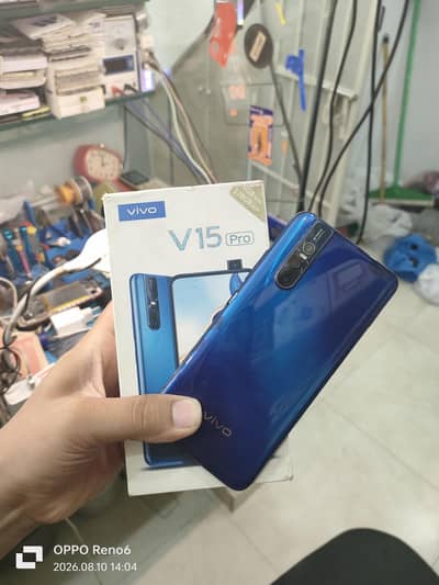 Vivo V15 Pro