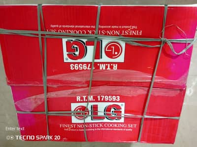 Brand New Box Pack LG Non Stick Cooking Set