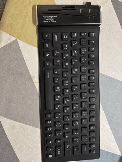 Brand New Microkingdom Flexible Silicone Keyboard (MK-3200)