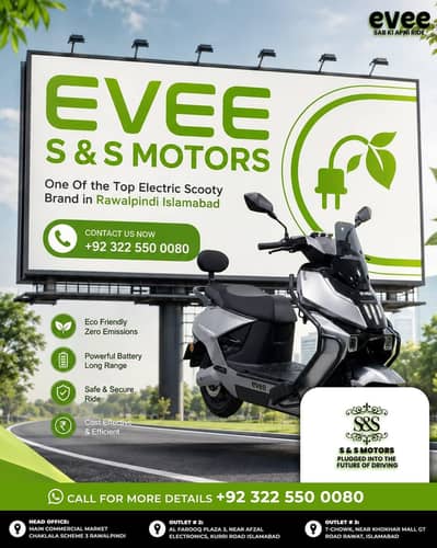 Salesperson required for Electric Showroom