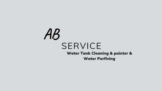 Water Tank cleaning and painter