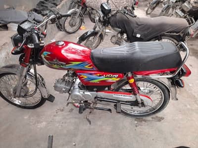 Unique Xtreme 70 for sale