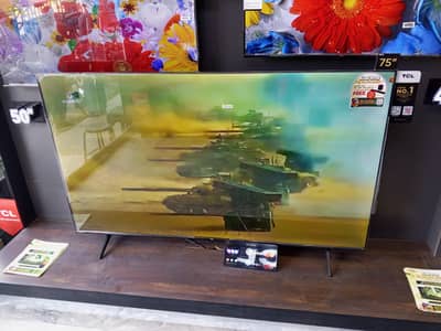 Tcl smart store circular road Faisalabad