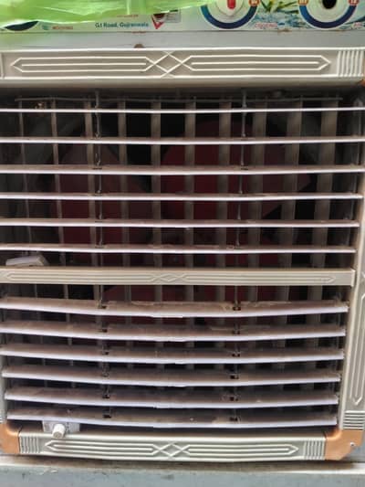 cooler for sale